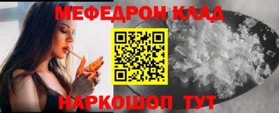 скорость mdpv Свободный
