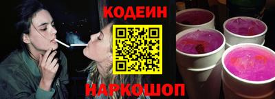 прущая мука Севастополь