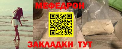 скорость mdpv Свободный
