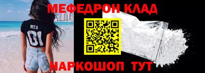 скорость mdpv Свободный