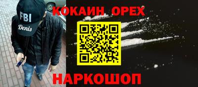 скорость mdpv Свободный