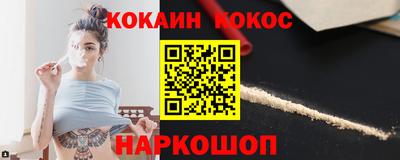 скорость mdpv Свободный