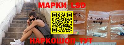 прущая мука Севастополь