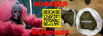 прущая мука Севастополь