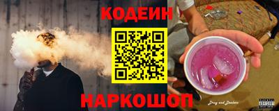 скорость mdpv Свободный