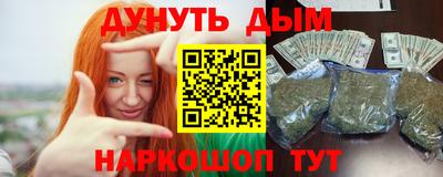 скорость mdpv Свободный