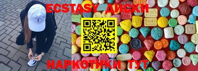 скорость mdpv Свободный