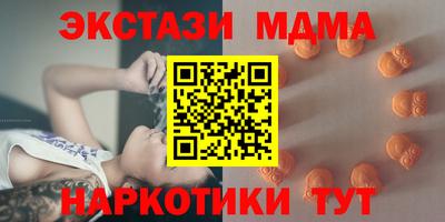скорость mdpv Свободный