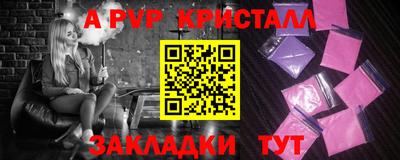 скорость mdpv Свободный