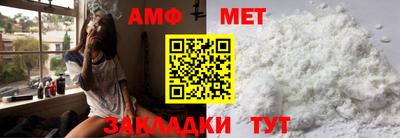 скорость mdpv Свободный