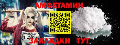 скорость mdpv Свободный