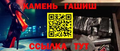 прущая мука Севастополь