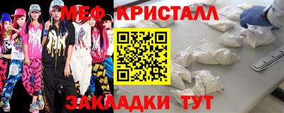 скорость mdpv Свободный