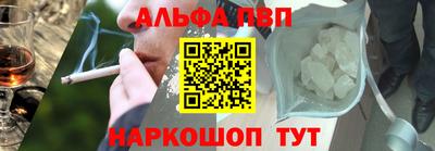 скорость mdpv Свободный