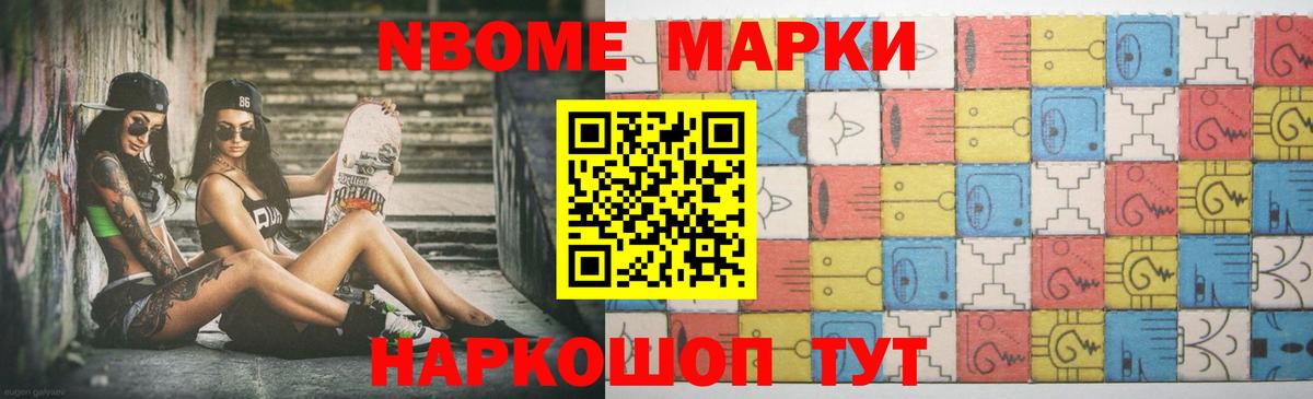 LSD-25 экстази ecstasy  Лсд 25 экстази кислота  Вход с VPN  Альметьевск 